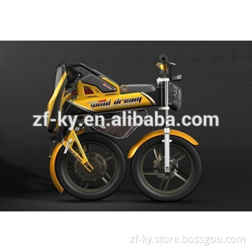 Chinese motorcycle sale electric motorbike adult electric motorcycle electric motorcycle with pedals V1